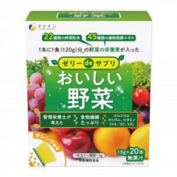 ゼリーdeサプリ オイシイ野菜20包※