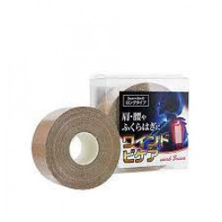 ワインドビケア