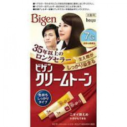 ビゲン クリームトーン 自然な黒褐色 7G ( 40g+40g )/ ビゲン ( 白髪染め )