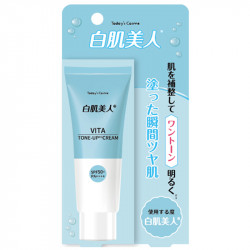 白肌美人　ホワイトクリームTD 30g