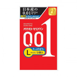 オカモト 001 ゼロワン 0.01 大きめ Lサイズ たっぷりゼリー コンドーム 3個入り