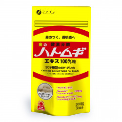 ファイン 金のハトムギエキス100%　300粒※