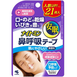 小林製薬ナイトミン　鼻呼吸テープ　２１枚