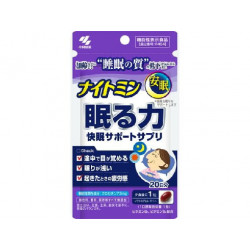 小林製薬ナイトミン　眠る力　２０粒