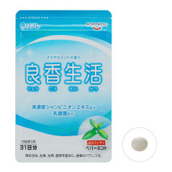 リフレ 良香生活 27.9g(300mg×93粒)※