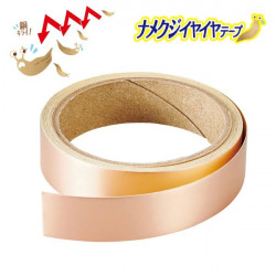 ナメクジイヤイヤテープ