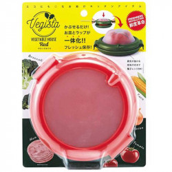 やさいのおうち　レッド