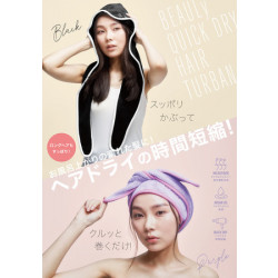BEAULy　クイックドライヘアターバン　Purple