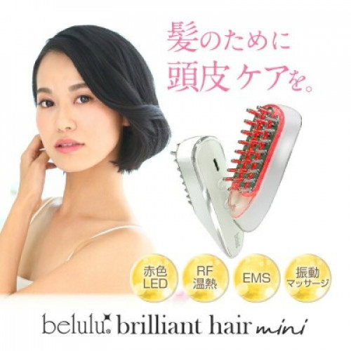 belulu美ルル ブリリアントヘアー ミニ＜belulu brilliant hair mini＞