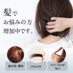 belulu美ルル ブリリアントヘアー ミニ＜belulu brilliant hair mini＞ホワイト
