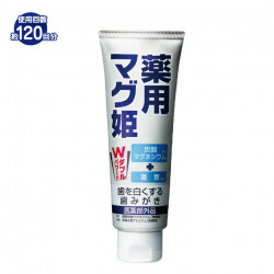 プランドゥ薬用マグ姫 〈医薬部外品〉100g