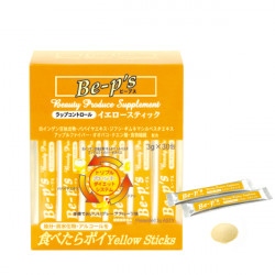 Be-p's イエロースティック　増量 3g 36包