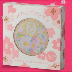 みやこロマンチカ さくらの香り