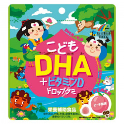 こどもDHA＋ビタミンDドロップグミ　ピーチ味　60粒