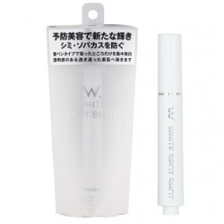W.WHITE ホワイト スポットショット　4mL(医薬部外品)