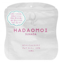 HADAOMOI ホワイトフェイスマスク 30枚