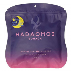HADAOMOI おやすみ前 うるおい補充フェイスマスク　30枚