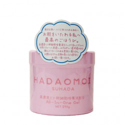 HADAOMOI ヒト幹細胞培養液配合オールイワンゲル290g
