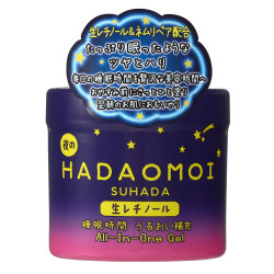 HADAOMOI SUHADA睡眠時間 うるおい補充 オールイワンゲル 290ｇ【リニューアル】