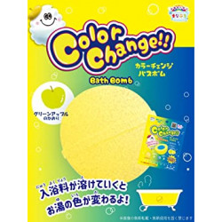 MANABURO/ COLOR-CHANGE BATH BOMB  Yellow