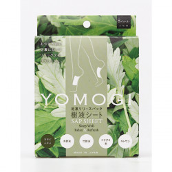 足裏リリースパック樹液シート  YOMOGI