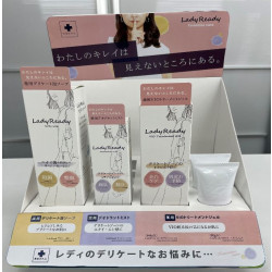 ＜海外専用＞LadyReadyレディレディ ボディソープ 150ml〈医薬部外品〉