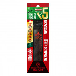 OKｵｸﾄﾊﾟｽｽｶﾙﾌﾟｼﾞｪｯﾄ 120g