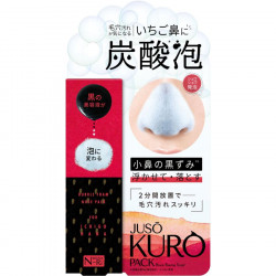 JUSO KURO PACK 50g 2022SS