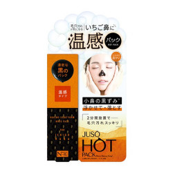 JUSO HOT PACK 55g 2022AW
