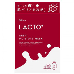 G9 CICA MOIST MASK 22mL 7枚入り