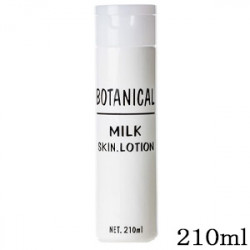 ボタニカル ミルクローション　210ml