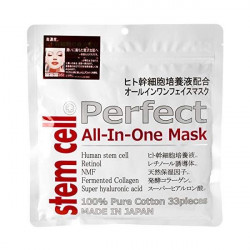 stem cell パーフェクトマスク　33枚