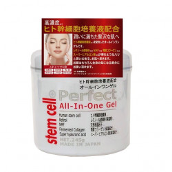 stem cell オールインワンゲル245g