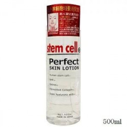stem cell スキンローション500ml