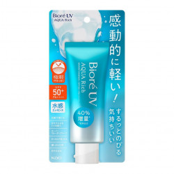 【スポット】【納期未定】花王 ビオレ UV アクアリッチ ウォータリーエッセンス 70g