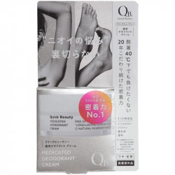 QB薬用デオドラントクリーム30g_40C 30g
