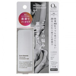 QB薬用デオドラントバー20g_40C  20g