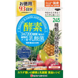 ミナミヘルシーフーズ 酵素93