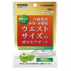 アップルシェイプ　60粒