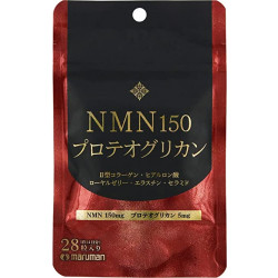 マルマン MNM150&プロテオグリカン28粒