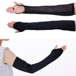 ヤケーヌ NEW アームカバー(ずれ落ち防止ストッパー付)  313(L)