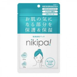 キンカン　nikipa!（ニキパ！）