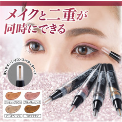 プランドゥ二重形成アイシャドウブロッサムピンク1.5ml