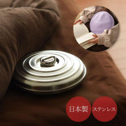 雪国の匠　ステンレス湯たんぽ