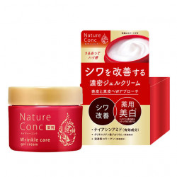 ナリスアップコスメティックス  薬用 リンクルケア ジェルクリーム