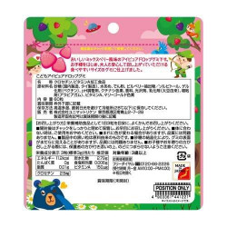 こどもアイピュアドロップグミ 60粒