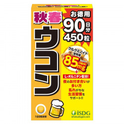 ISDG 医食同源ドットコム 秋春ウコン