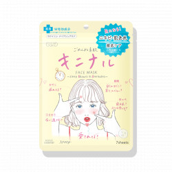 クリアターン　ごめんね素肌　キニナルマスク 　７枚
