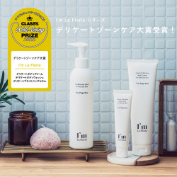 I’m La Floria アイム ラフロリア デリケートボディウォッシュミニ 50ml