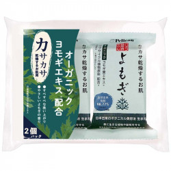 ＜海外専用＞ ペリカン自然派石けん よもぎ ( 100g 2個入)